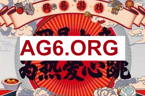 企鹅电竞